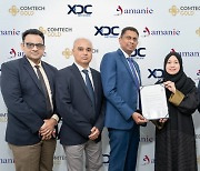 콤텍 CGO, 중동·북아프리카 지역서 업계 최초로 샤리아 인증 획득