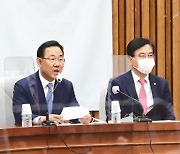 국힘, MBC 진상조사 TF 구성.."동맹 훼손" 역공 총력