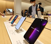 [특징주] 아이폰14 중국 수요 부진에 LG이노텍 6%대 하락