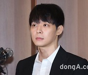 法 "박유천, 국내 연예활동 불가"..'악에 바쳐' 개봉 어쩌나 [종합]