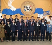 신진서 9단, 2022 대한국민대상 수상