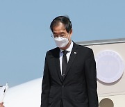 일본 도착한 한덕수 총리