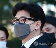 '검수완박법' 공개 변론 참석하는 한동훈 장관