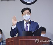 제주도의회, 김호민 제주에너지공사 사장 후보 '적격'