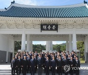 한화시스템, '국군의 날 기념' 현충원 방문