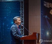 '국방혁신 4.0 2차 세미나'서 환영사 하는 이종섭 장관