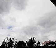 [날씨] 전국 구름 많음..낮밤 기온차 커