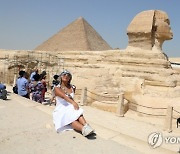 EGYPT WORLD TOURISM DAY