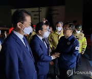 대전 아웃렛 화재 현장서 만난 박홍근 원내대표와 이장우 시장