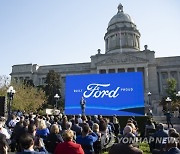 Ford-Kentucky Investment