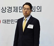 강한승 쿠팡 대표 "디지털혁신 혜택 지역사회와 공유하겠다"