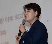 '기본' 32번 외친 이재명에..윤희숙 "한국경제의 최대 리스크"
