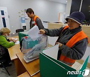 미, 러 점령지 병합 주민투표 규탄 결의안 안보리 상정