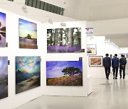 한국사진작가협회 주최 2022 대한민국 사진축전