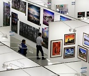 한국사진작가협회 '2022 대한민국 사진축전 개막'
