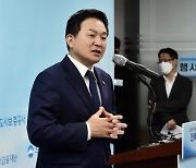 원희룡 국토부 장관 '전세 사기 대책은?'