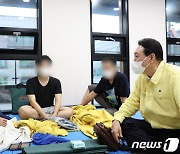 [속보] 尹, '힌남노' 피해 울산울주·통영·거제 특별재난지역 추가 선포