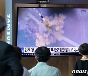 韓·日 당국 "北, 동해상으로 미상 탄도미사일 발사"(3보)