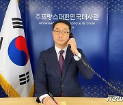 프랑스서 '北미사일 발사' 접한 한반도본부장.. 美 성 김과 긴급 통화
