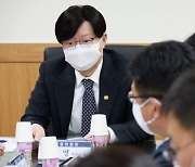 금융위 부위원장 "증안펀드 재가동 준비..변동성 완화조치 적기에 실행"