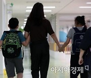 [복지선진국2030]①"발달장애, 학교 가면 안돼요?"..편견에 막힌 '평범한 세상'