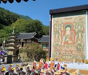 [김한수의 오마이갓] 키 10미터 부처님들의 나들이