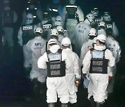 대전고용노동청, 현대아울렛 화재 전담팀.. 중대재해처벌법 집중조사