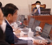 국토위, 국감증인 '뒷거래 의혹'..96명 신청했다가 4명 채택