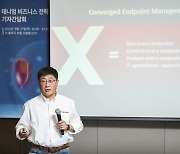 태니엄, XEM·클라우드 솔루션으로 韓 공략 강화