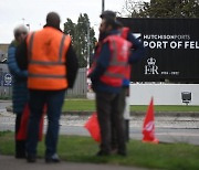 구제금융설 영국, 최대 항만 파업 돌입