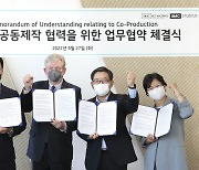 KT, 美 AMC네트웍스와 '콘텐츠 동맹'