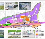 경남 고성 '무인기종합타운' 투자선도지구로 지정