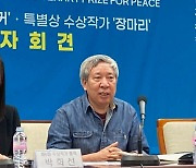 이호철문학상 수상 옌롄커 "작가의 예술·투쟁 정신 충만한 상"