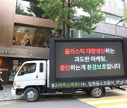 [단독] '주 25시간 바리스타' 스타벅스 단시간 노동 비율 1위