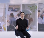 LG그룹 첫 ESG 보고서 낸 구광모 "클린 테크 육성해 미래 세대와 공존하겠다"