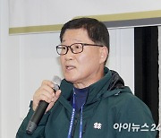 성남시의회, 제주의정연수