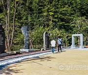 '방랑시인' 김삿갓 기념하는 난고문학상 시비공원 영월에 준공