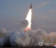 [속보] 합참 "북, 사흘 만에 또 동해상으로 탄도미사일 발사"..올해 만 20번째