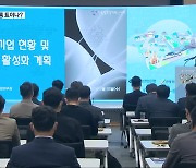 "유망 벤처 넘쳐" 전북 스타트업 투자 본격