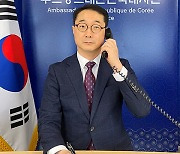 김건, 미·일 북핵 수석대표와 통화.."북 탄도미사일 발사 강력 규탄"