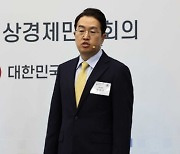 강한승 쿠팡 대표 "대한민국 디지털 대전환 이끌겠다"
