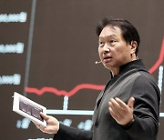 SK그룹, "빨라야 이긴다"..ESG 기반한 '상생 경영' 선도