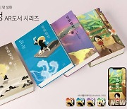 한국관광공사, 대한민국 우수 관광기념품 14점 선정 