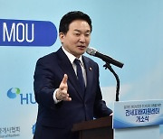 [머니S포토] 국토부 원희룡 "임차인 재산보호와 주거안정 지원해드립니다"