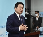 원희룡 "전세사기범 지구 끝까지 쫓아갈 것".. 전세피해지원센터 방문