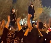 反정부 시위 심각해지자.. 이란, 국가안보회의 소집