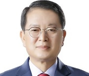 서동욱 울산남구청장, 시장·군수·구청장협의회 상임부회장 선출