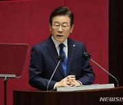 이재명 "외교참사 책임 묻겠다" vs 與 "李 핵폭탄급 사법리스크"
