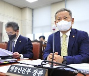 이상민, 지난달 "검수원복 시행령 상위법 위반" 경찰청 보고받아