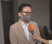 [출근길 인터뷰] 고환율 속 커지는 물가 압력..'10월 물가 정점' 밀리나?